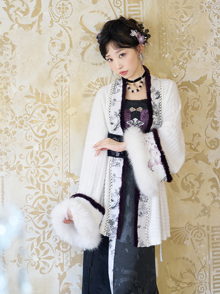 열세 유 카다몬 [메이산 농유] 겨울 따뜻한 자켓 가디건 투피스 스커트 개선된 한복 새로운 스타일