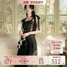 十三余小豆蔻儿[月宴]黑色鱼骨束腰吊带马面裙礼服新中式套装女春