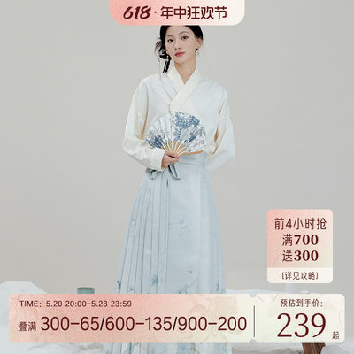 十三余2023新中式日常可穿马面裙