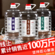 四川浓香型原浆散装 桶装 52度纯粮酿酒高粱酒泡酒专用白酒纯粮食酒