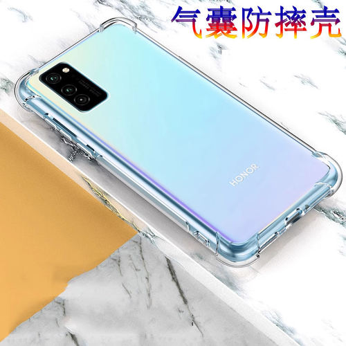 适用华为OXF-AN00手机壳0xf一anoo保护套oxfan10荣耀v30pro气囊honor v30硅胶v3o防摔pr0全包v30por女anlo男