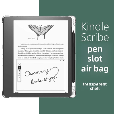 适用于Amazon亚马逊Kindl