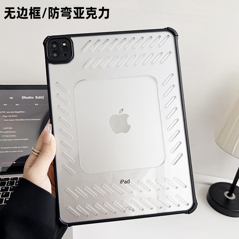 适用iPad11保护壳2025款A