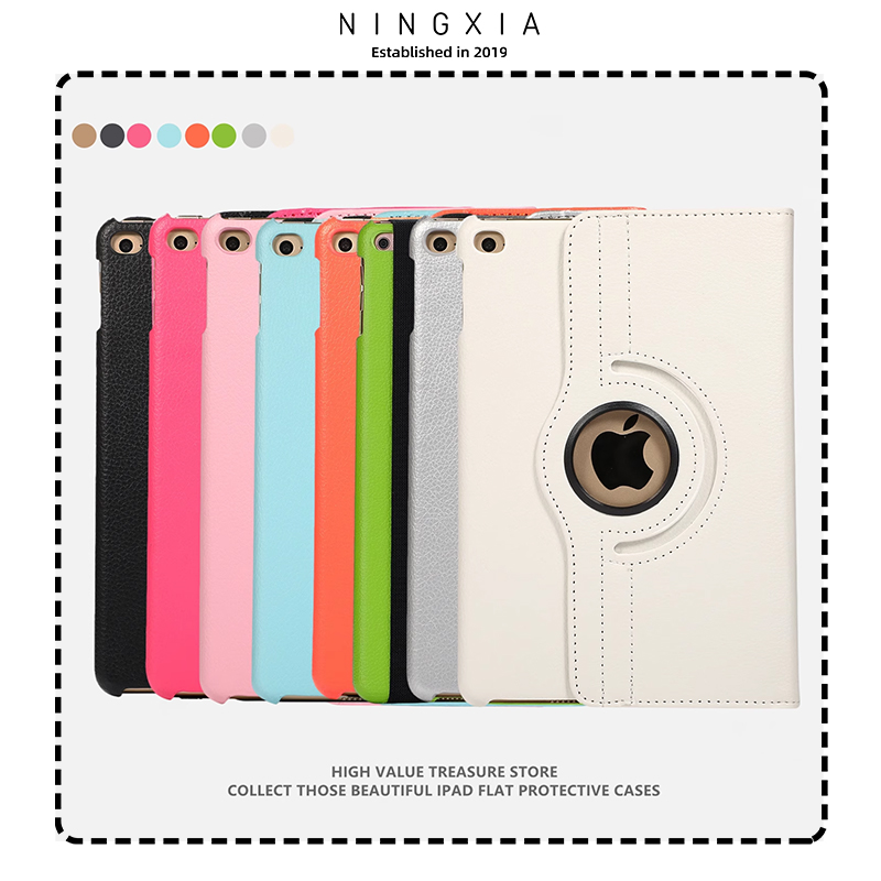 适用于[荔枝纹纯色]20苹