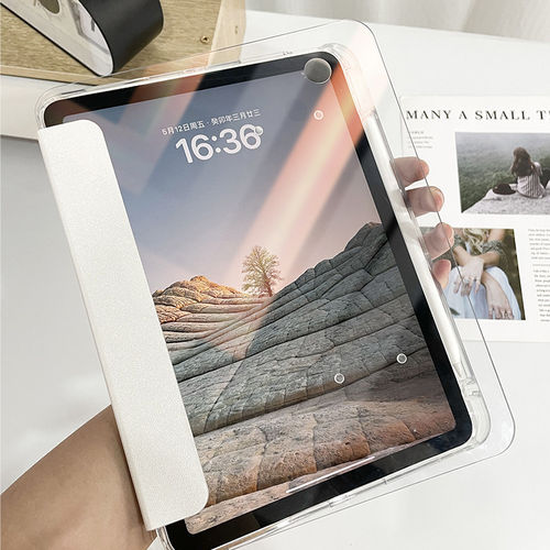 适用苹果ipad11保护壳720