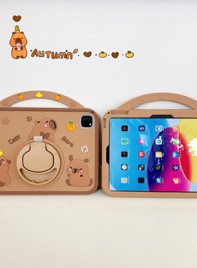适用三星TabA11+保护套A