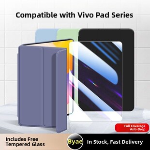 适用于贝耶vivopidair保护套11.5英寸保护套全包式硅胶防摔Pa2353片剂薄软壳vivair抗压Viv0Vivopidair