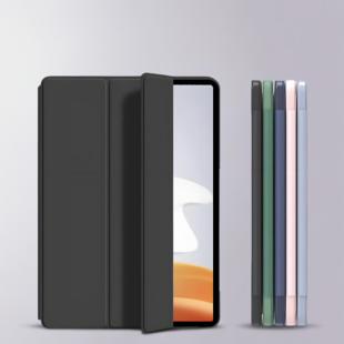 适用于iPad Pro11英寸保护套iPadPro2024新款M4ipadprom平板inch电脑Peo外壳iPaiPro全包Por硅胶aipdpro5第五