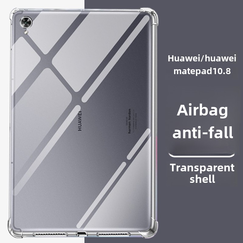 适用于华为matepad10.8平