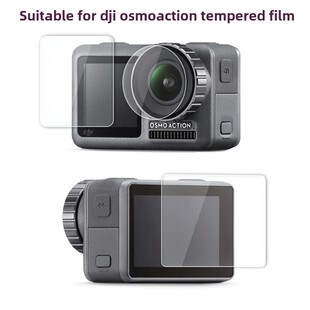 适用于Dji Osmo运动相机钢化膜第三代Dji Osmo Pocket3屏幕膜万向镜头防爆玻璃高清防摔保护膜