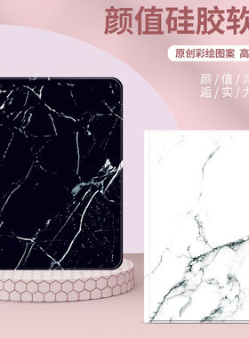 适用ipad20新款10.9保护
