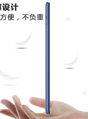 适用于荣耀HONOR Pad View7平板壳honorpadview7保护套krj2-w09电脑krjz一wo9皮套an00支架外套anoo华为v7外