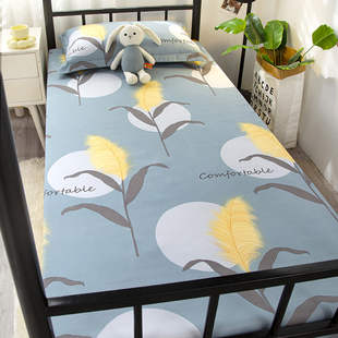 纯棉床单宿舍单人1.2m垫单大学男1米2学生上下铺单件褥单100全棉