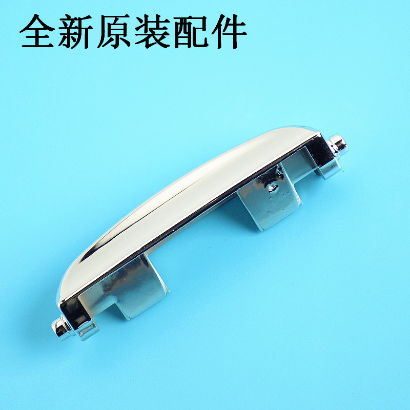 开盖开关按钮按键电饭煲苏泊尔