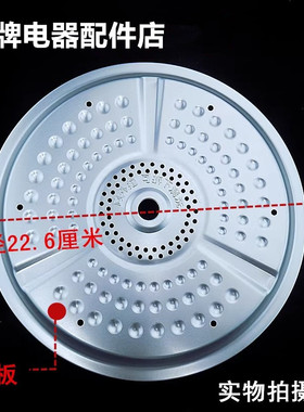 适用苏泊尔电压力锅配件CYSB50FC8Q防溢盖CYSB50FC8上盖可拆内盖