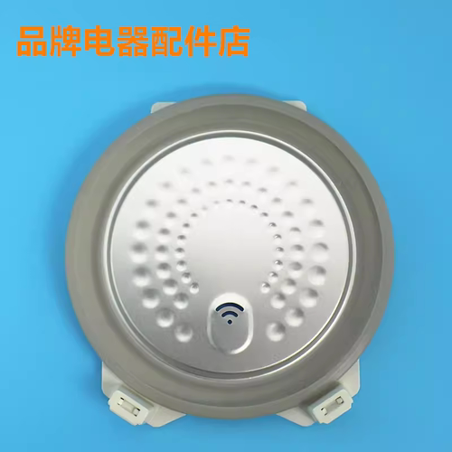 可拆盖密封圈电饭煲适用苏泊尔
