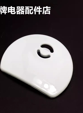 适用苏泊尔电压力锅CYSB50FH2 60FH2微压阀排气阀蒸汽阀