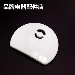 适用苏泊尔电压力锅CYSB50FH2 60FH2微压阀排气阀蒸汽阀