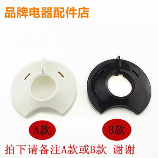 适用苏泊尔电压力锅配件CYSB50FC19-100排气蒸汽阀壳微压阀壳盖子