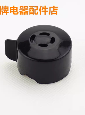 适用苏泊尔电压力锅CYSB50FH2限压阀排气阀泄压50FH7/50FH5Q