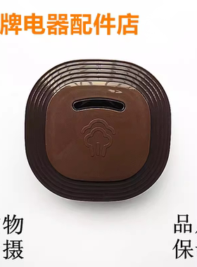 适用苏泊尔电饭煲CFXB40FC8055 FC8155蒸汽阀微压阀排汽阀出汽阀