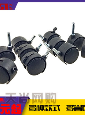 椅子木桶沐足洗泡脚盆吸引尘器