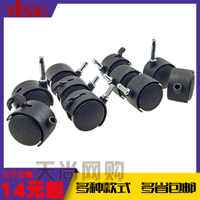 椅子木桶沐足洗泡脚盆吸引尘器