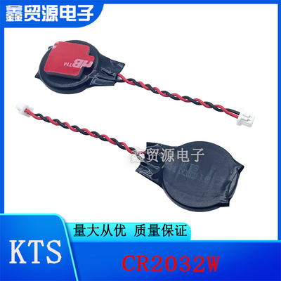 全新原装KTS笔记本主板CR2032W
