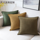 纯色沙发抱枕头客厅床头大靠垫靠背垫灯芯绒床上靠枕套不含芯定制
