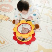 婴儿玩具镜子 可移动手拿摔不破太阳花形状镜子床挂蒙氏早教认知