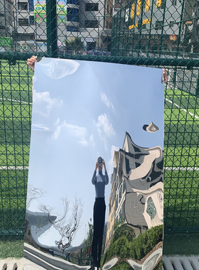 会变形的软镜子 制作哈哈镜的镜面板PC镜面贴魔术镜子可裁剪不碎