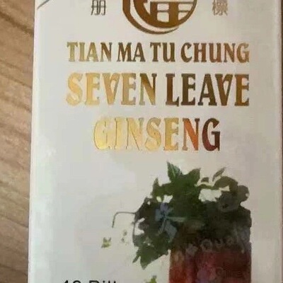 国内现货印尼天麻杜仲七叶参48粒