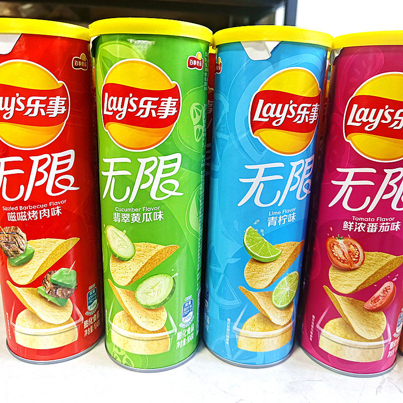 乐事无限薯片原味清新清爽翡翠黄瓜味薯片柠檬番茄多口味休闲零食