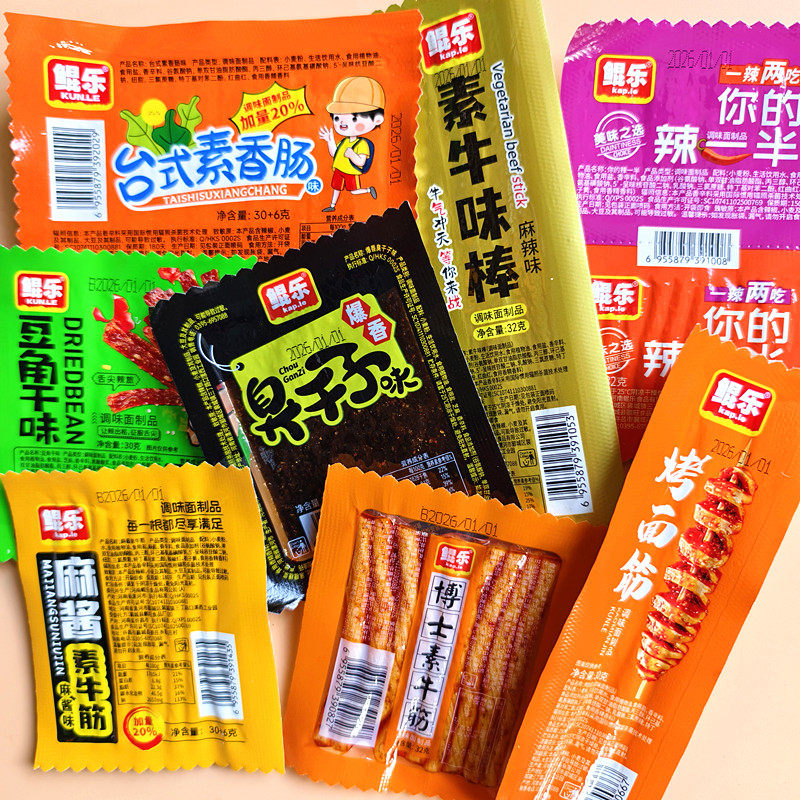 鲲乐素牛筋辣条面筋牛味棒臭干子零食怀旧辣片小吃麻辣台式素香肠