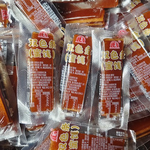 广盛山楂糕双色条山楂棒糖糖