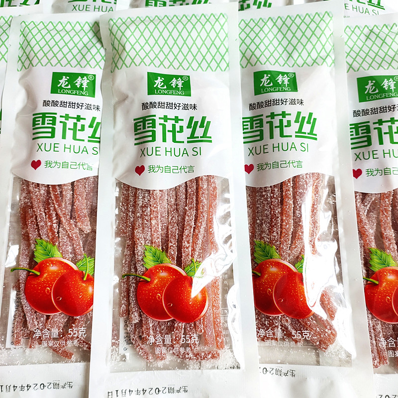 山楂丝酸甜零食蜜饯老式雪花山楂条果丹皮带糖粒蜜饯果脯山楂球块