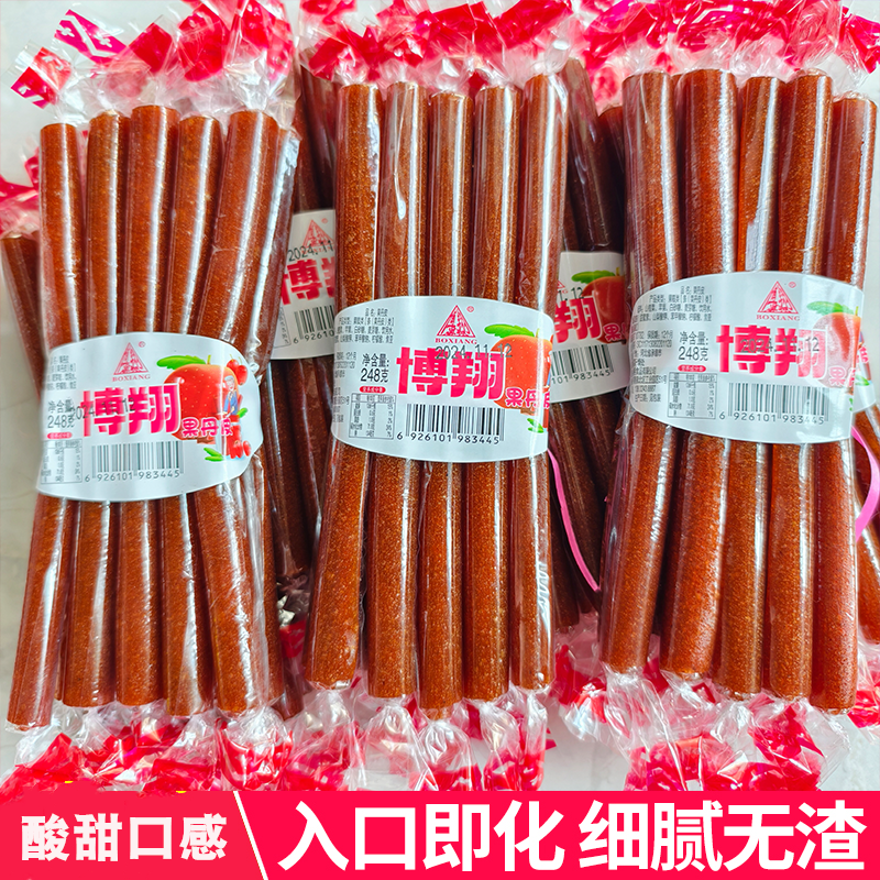 手工山楂卷果丹皮散装