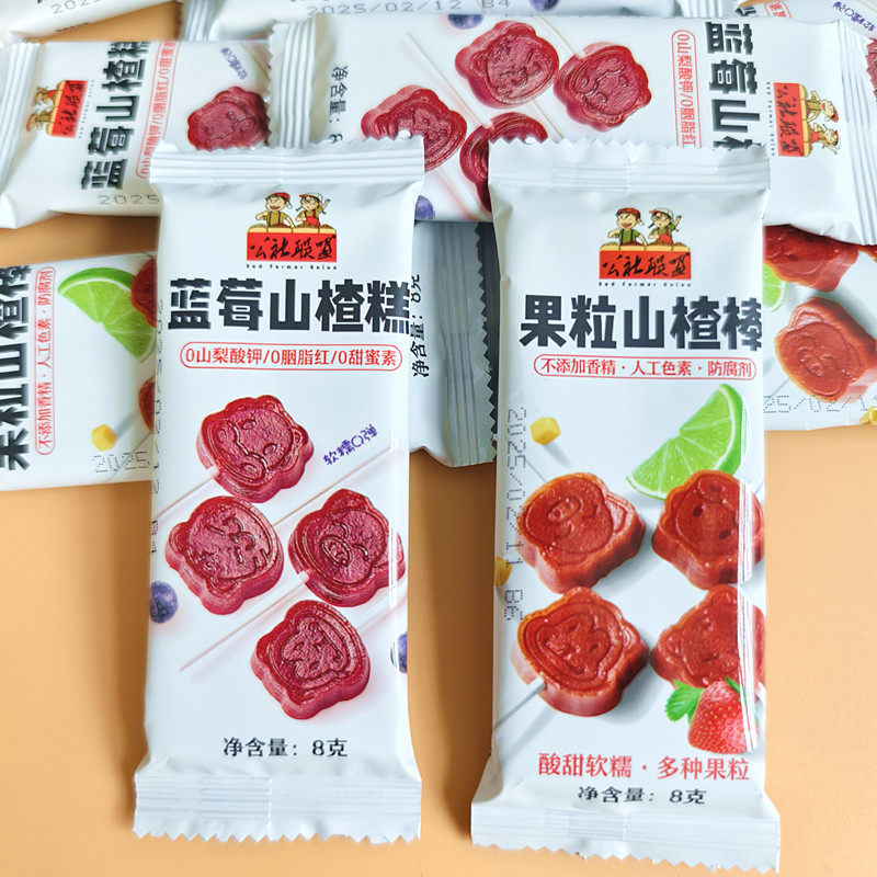 公社联盟蓝莓山楂糕无添加剂