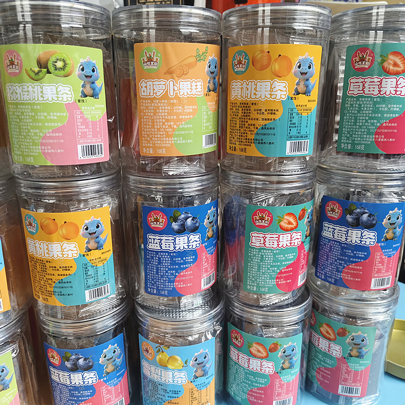 山楂王国水果糕黄桃草莓猕猴桃蜜饯果条胡萝卜果糕散称水果棒混合