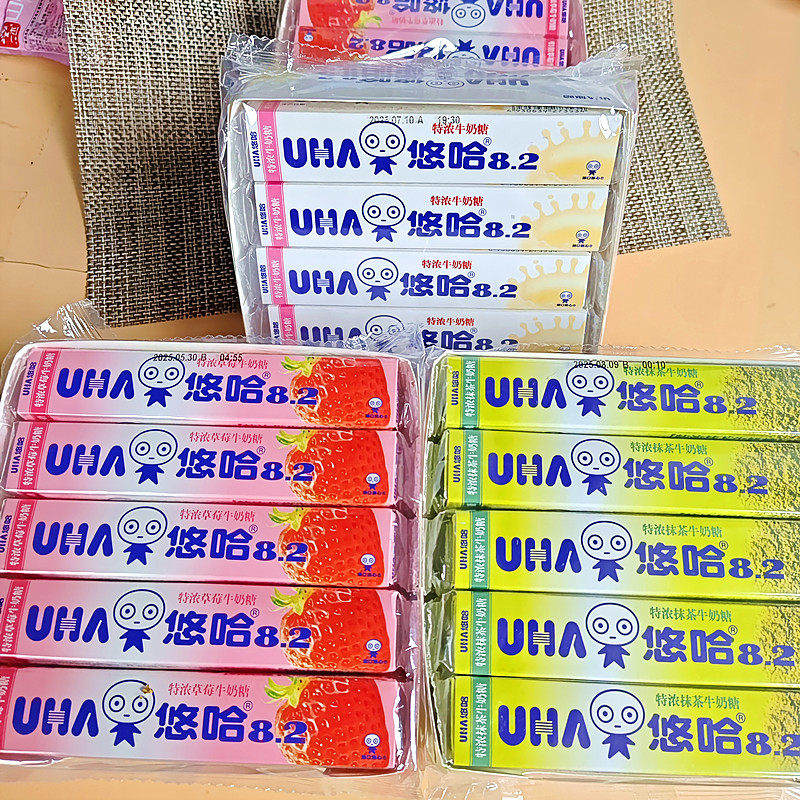 UHA悠哈特浓牛奶糖牛奶抹茶草莓夹心硬糖零食糖果清凉喜糖奶食品