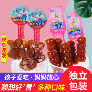 糖葫芦山楂比达兔汪汪牛儿益生元小熊童酸甜零食果糕山楂卷棒棒卷