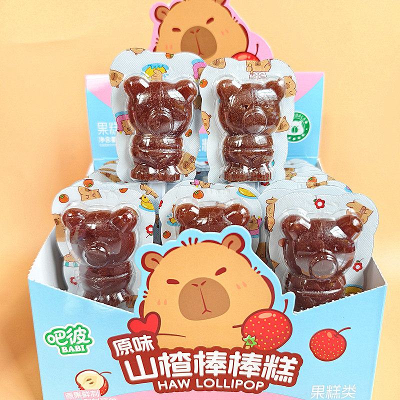 吧彼山楂棒儿童山楂糕鸡内金原味蜜桃酸甜零食蜜饯无添加剂山楂条