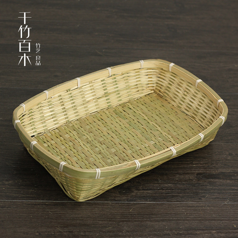 竹编篮长方形果盘纯手工精编竹筐餐厅托盘收纳茶盘菜篮家用名宿,收纳整理,其他收纳篮,淘宝优惠券,粉丝福利购,淘宝优惠卷