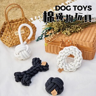 路可丝棉绳球带手柄狗玩具绳子耐咬磨牙绳结球边牧金毛互动拔河绳