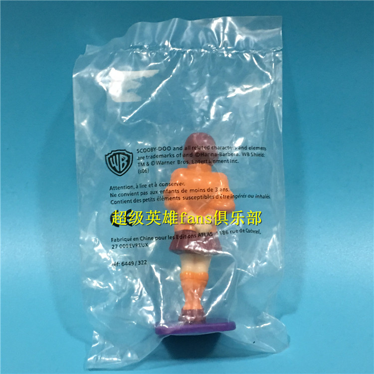 Figurine manga HANNA BARBERA Scooby-Doo Scooby-Doo - Ref 2699951 Image 3