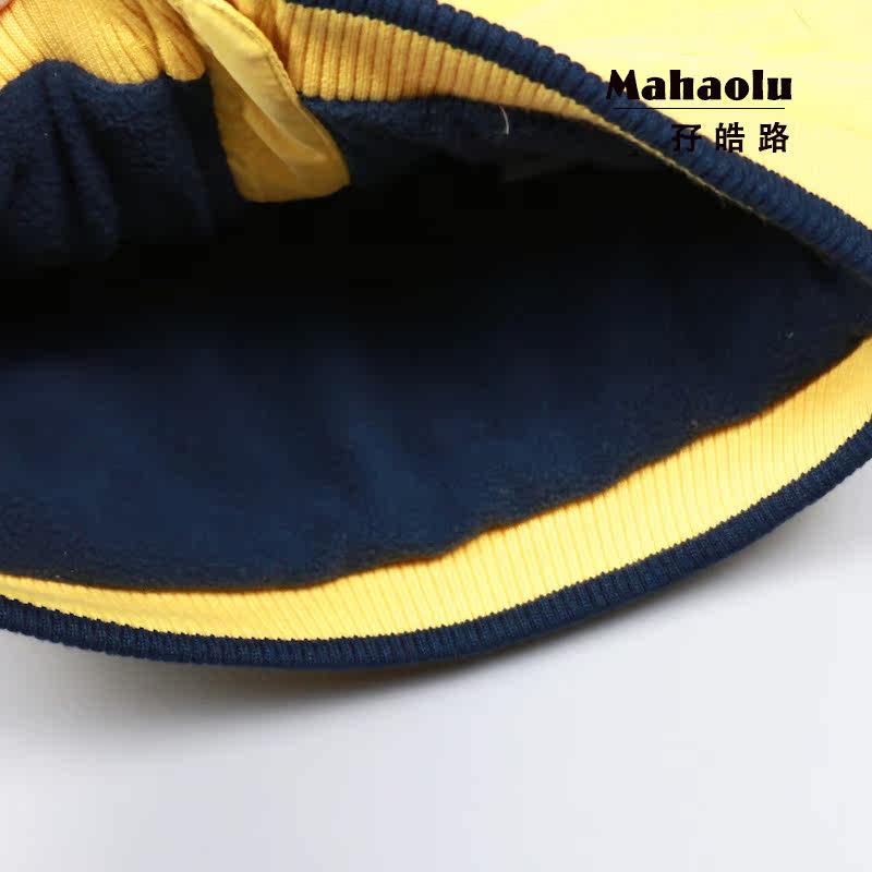 Gilet enfant en coton - Ref 2069194 Image 5