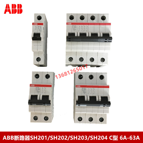 ABB断路器SH201 SH202 SH203 SH204 C6 10 16 20 25 32 40 50 63A