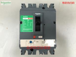 3P3D正品 施耐德CVS100F TM25D 25A断路器CVS100F LV510331