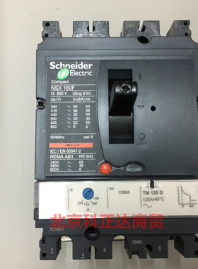 施耐德NSX160F 3P 80A断路器NSX160F TM80D 3P3D LV430633