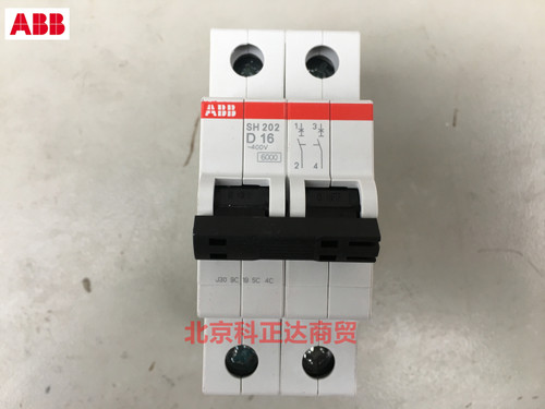 ABB断路器 空气开关SH202-D6/D10/D16/D20/D25/D32/D40/D50/D63A